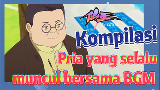 [The Daily Life of the Immortal King] Kompilasi |  Pria yang selalu muncul bersama BGM