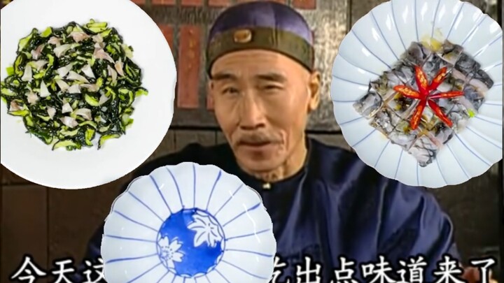 เจ้าของบ้านเก่าคนนี้กินเก่งมาก