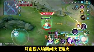 One Chang'e is equal to 20 Sikong Zhen. The battle goose creates the "goose hegemony flow" style of 