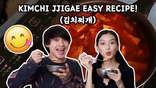 KIMCHI JJIGAE EASY RECIPE (KIMCHI STEW) | COOKING SHOW WITH WE DUET