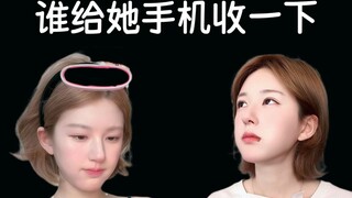 Triệu Lộ Tư là một người rất linh hoạt, một nhóm người hâm mộ cũng rất linh hoạt.