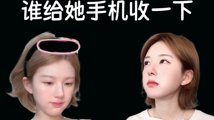 Triệu Lộ Tư là một người rất linh hoạt, một nhóm người hâm mộ cũng rất linh hoạt.