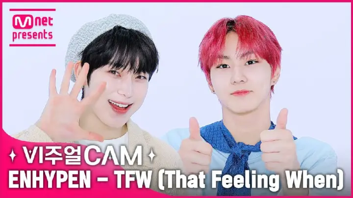 ✨Visual Cam/4K✨ ENHYPEN(엔하이픈) - TFW (That Feeling When)
