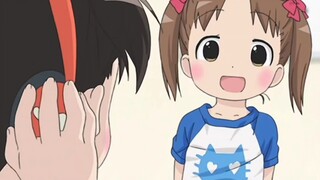 真百合吗。。有意思