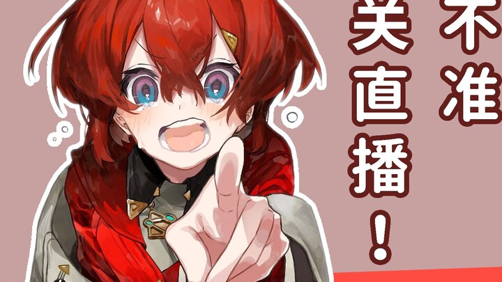 [Mature/Cut] Anjie's Christmas live broadcast does not allow viewers to be lewd [NIJISANJI/Anjie]
