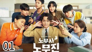 Oh My Ghost Clients EP 01 SUB INDO HD