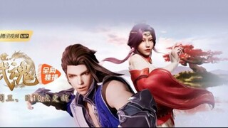 Peerless Martial Spirit  Season 1 Episode 181-200 Sub Indonesia