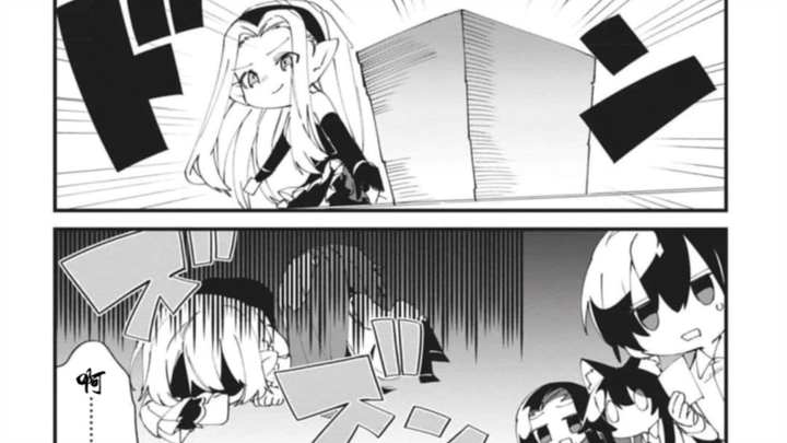 The battle for Lord Shadow? A dimensionality reduction attack from Alpha [Shadow Gaiden Episode 35.2