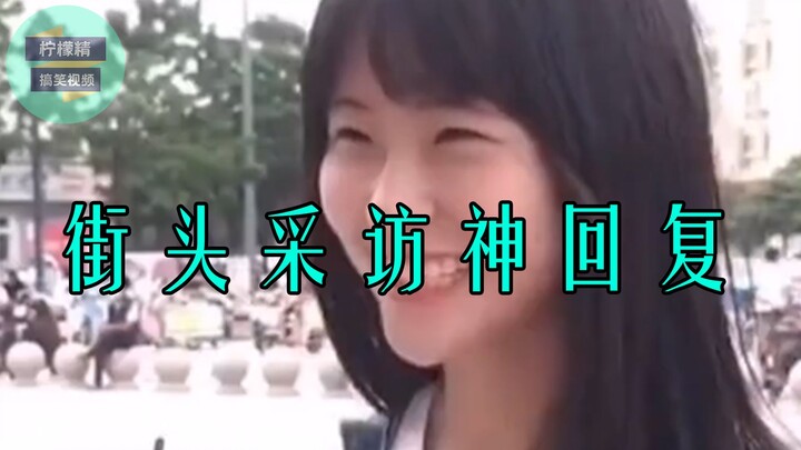 Đoạn phỏng vấn đường phố “tai nạn” với những câu trả lời bá đạo của mọi người!