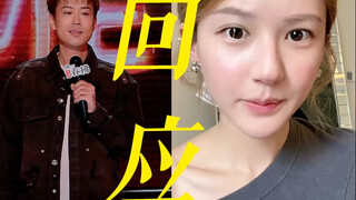 Hilarious! Zhao Lusi took it personally again! She’s seriously bothered by others’ comments—“I’ve si