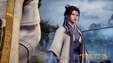 Swallowing The Heaven Eps 29 PV