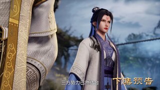 Swallowing The Heaven Eps 29 PV