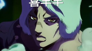 接招吧，普奇！天气预报！