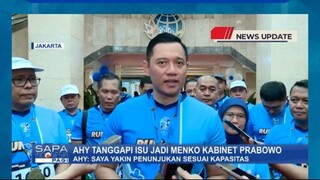 Sambil Senyum, AHY Tanggapi Santai Isu Jadi Menko di Kabinet Prabowo-Gibran