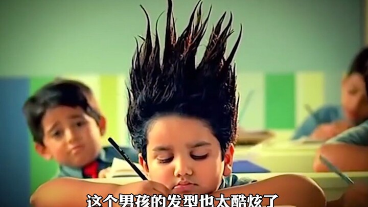 【หักมุมสุดๆ】ทำไมเด็กชายถึงต้องไว้ผมเม่นทุกวัน??