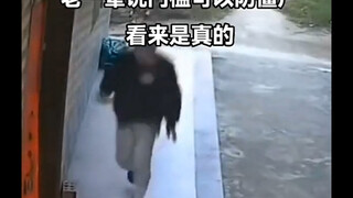 老一辈说门槛可以防僵尸，看来是真的…