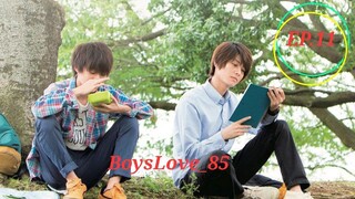 🇯🇵 Hidamari ga Kikoeru ep 11 eng sub 2024