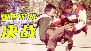 تينسنت ونت إيز جادّتان! منافسو جينشين إمباكت يتوافدون بأعداد كبيرة! [نظرية التوسع]
