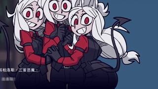 [Helltaker mini-theater] The girls in hell can't be this cute! Everyday life in the human world 1