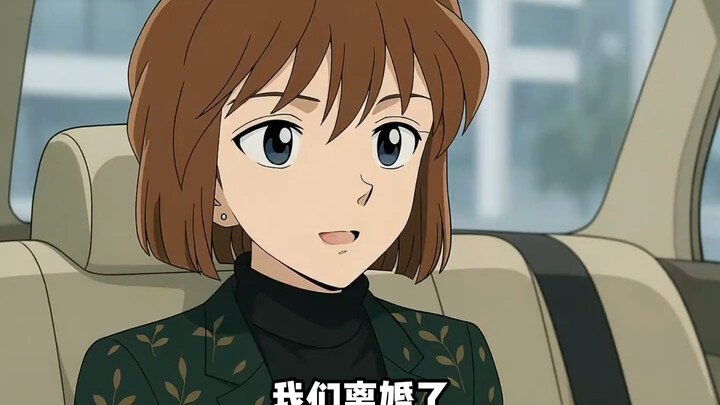 那一刻，他多希望用手中的权力留住自己的女人