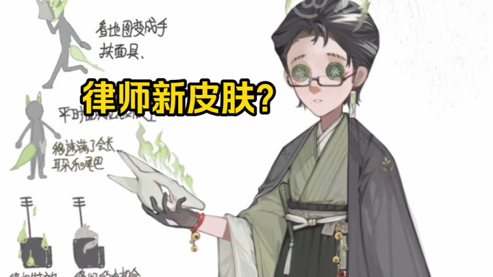 Siapa yang bisa tidak jatuh cinta melihat ini? Seorang pemain yang benar-benar mewujudkan kecintaann