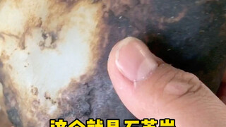 这大蓝钻石，果然不一样啊