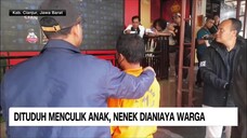 ARCHIVED CNN INDONESIA PRIME PLUS • 7/8/2025