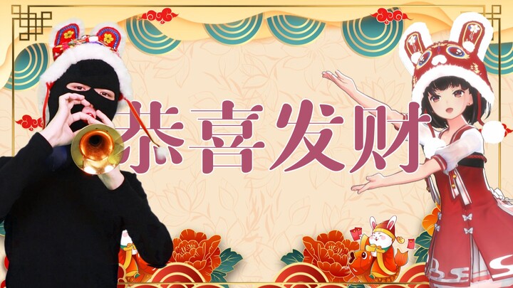 [Ling Yuan & Hun Yuan] The ultimate New Year greetings duo?! They're both incredibly loud, perfect f