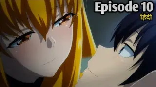 Harem in the labyrinth of Another World season 1 Episode 10 in hindi..!