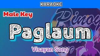 Paglaum - Visayan Song (Karaoke : Male Key)