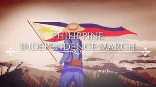 Philippine Independence March | Lucio D. San Pedro | Marching Band Arrangement by MRM | Bandlab
