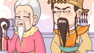 这年头，月老工作也不好干啊