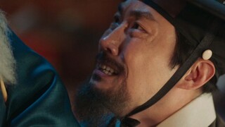 Bon Appetit, Your Majesty Episode 2 Eng Sub