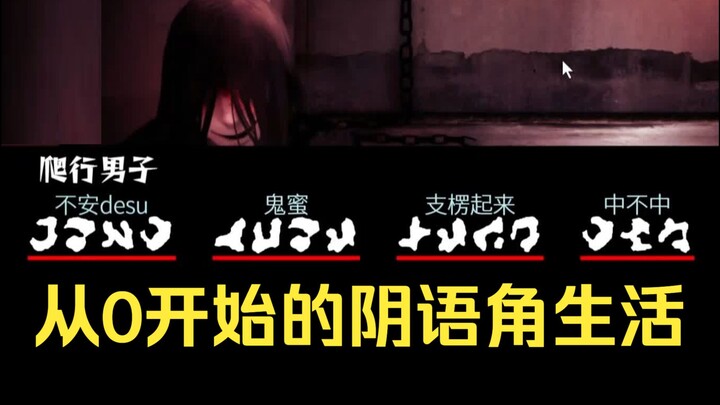 【Teks terjemahan】Siapa yang mengerjakan soal pemahaman bacaan