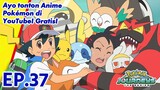 Pokémon Journeys: The Series | EP37 Kawan Lamaku Yang Baru! | Pokémon Indonesia