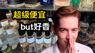 Wu Guang secara pribadi menguji ✨koleksi murah dan lezat❗️