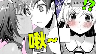 眼睛看到的一切都能占为己有！看似无用的能力却发现是神技！