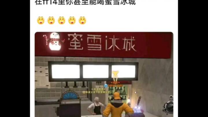 Di FF14, kamu bahkan bisa minum di Mixue!