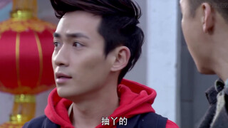 【我的真朋友】看冯豆子在线帮井然出气 一个解气视频 （只针对剧情，不针对任何一个演员）