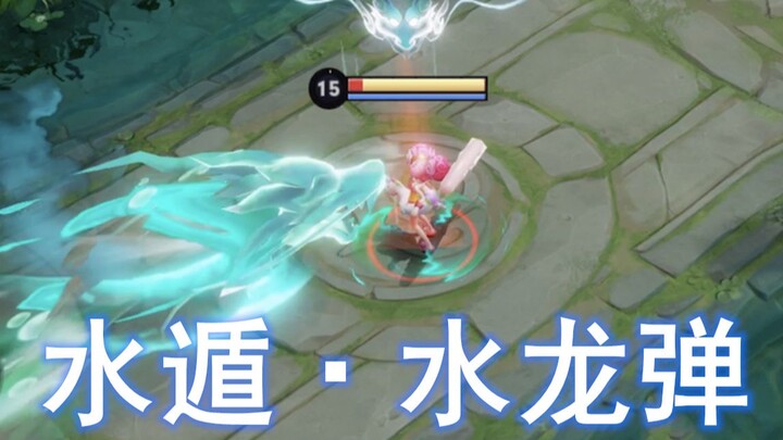 Zhuge Fuzi