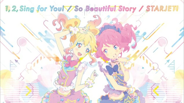 ANILIGHTS DANCE COVER COMPETITION   Aikatsu Stars ( Yume Rola ) - 1 2 Sing for You