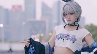 AAA Silver Wolf is wandering online