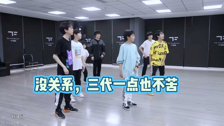 Being a third-generation [member] wasn’t hard at all. I thought it would be a tough challenge, but i