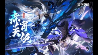【AETHER GAZER】NEW PV 2.1 ''RED NIGHT''