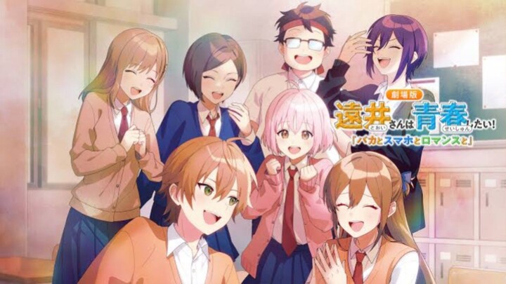 Tooi-san Shiriizu (Sub Indonesia) 720p
