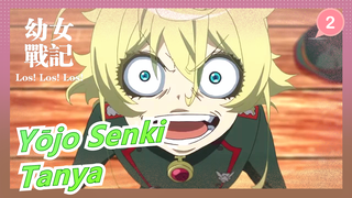 [Yōjo Senki] Tanya: Aku Bukan Cuma Imut, Tapi Juga Sangat Keren_2