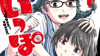 Mou Ippon! (Ippon again!) 2023 | Tập 11 HD-VietSub