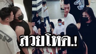 ไหนใครบอกไม่กลัวเมีย เชิญทางนี้ @Awesome Videos