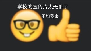 点赞过1万发班级群里