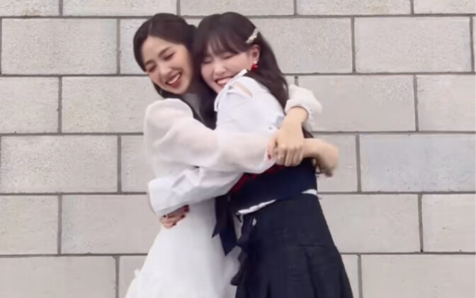 Kep1er Kim Chae Hyun x CherryBullet Heo Ji Won "POW!" Challenge